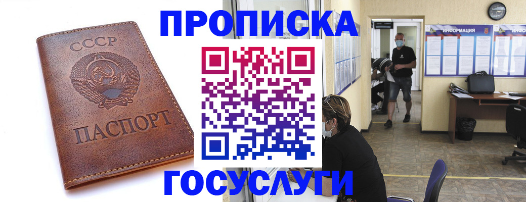 форма 3 в Волжске